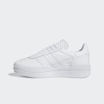 Adidas Gazelle Bold IE5130 - White Leather Sneakers with Platform Sole Adidas Gazelle Bold IE5130 All-White Leather Sneakers with Platform Sole