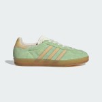 Adidas Gazelle Indoor IE2948 - Green Suede Sneakers with Beige Stripes Adidas Gazelle Indoor IE2948 Green Suede Sneakers with Beige Stripes and Gum Sole