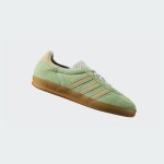 Adidas Gazelle Indoor IE2948 - Green Suede Sneakers with Beige Stripes Adidas Gazelle Indoor IE2948 Green Suede Sneakers with Beige Stripes and Gum Sole