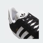 Adidas Gazelle BB5476 - Black Suede Sneakers with White Stripes Adidas Gazelle BB5476 Black Suede Sneakers with White Stripes
