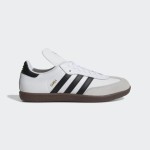 Adidas Samba Classic 772109 – レトロホワイトスニーカー ブラックストライプ付き Adidas Samba Classic 772109 ハイトップホワイトスニーカー ブラックストライプとガムソール付き