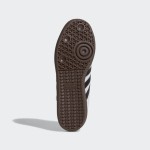 Adidas Samba Classic 772109 – レトロホワイトスニーカー ブラックストライプ付き Adidas Samba Classic 772109 ハイトップホワイトスニーカー ブラックストライプとガムソール付き