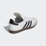Adidas Samba Classic 772109 – レトロホワイトスニーカー ブラックストライプ付き Adidas Samba Classic 772109 ハイトップホワイトスニーカー ブラックストライプとガムソール付き