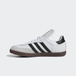 Adidas Samba Classic 772109 – レトロホワイトスニーカー ブラックストライプ付き Adidas Samba Classic 772109 ハイトップホワイトスニーカー ブラックストライプとガムソール付き