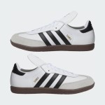 Adidas Samba Classic 772109 – レトロホワイトスニーカー ブラックストライプ付き Adidas Samba Classic 772109 ハイトップホワイトスニーカー ブラックストライプとガムソール付き