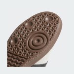 Adidas Samba Classic 772109 – レトロホワイトスニーカー ブラックストライプ付き Adidas Samba Classic 772109 ハイトップホワイトスニーカー ブラックストライプとガムソール付き