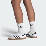 Adidas Samba Decon IF0642 - ホワイトレザースニーカー Adidas Samba Decon IF0642 ホワイトレザースニーカー ブラックストライプ ガムソール