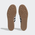 Adidas Samba Decon IF0642 - ホワイトレザースニーカー Adidas Samba Decon IF0642 ホワイトレザースニーカー ブラックストライプ ガムソール