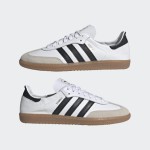 Adidas Samba Decon IF0642 - ホワイトレザースニーカー Adidas Samba Decon IF0642 ホワイトレザースニーカー ブラックストライプ ガムソール