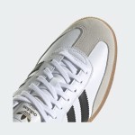 Adidas Samba Decon IF0642 - ホワイトレザースニーカー Adidas Samba Decon IF0642 ホワイトレザースニーカー ブラックストライプ ガムソール