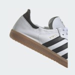 Adidas Samba Decon IF0642 - ホワイトレザースニーカー Adidas Samba Decon IF0642 ホワイトレザースニーカー ブラックストライプ ガムソール