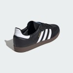 Adidas Samba OG B75807 - Black Sneakers with Silver Stripes Adidas Samba OG B75807 Black Leather Sneakers with Silver Stripes and Gum Sole