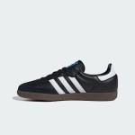 Adidas Samba OG B75807 - Black Sneakers with Silver Stripes Adidas Samba OG B75807 Black Leather Sneakers with Silver Stripes and Gum Sole
