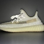 Adidas Yeezy Boost 350 V2 "Antlia Reflective" リフレクティブスニーカー Adidas Yeezy Boost 350 V2 "Antlia Reflective" 限定版スニーカー