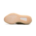 Adidas Yeezy Boost 350 V2 "Antlia Reflective" リフレクティブスニーカー Adidas Yeezy Boost 350 V2 "Antlia Reflective" 限定版スニーカー