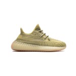 Adidas Yeezy Boost 350 V2 "Antlia Reflective" リフレクティブスニーカー Adidas Yeezy Boost 350 V2 "Antlia Reflective" 限定版スニーカー