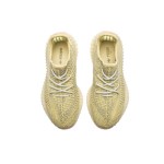 Adidas Yeezy Boost 350 V2 "Antlia Reflective" リフレクティブスニーカー Adidas Yeezy Boost 350 V2 "Antlia Reflective" 限定版スニーカー