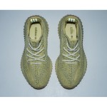 Adidas Yeezy Boost 350 V2 "Antlia Reflective" リフレクティブスニーカー Adidas Yeezy Boost 350 V2 "Antlia Reflective" 限定版スニーカー