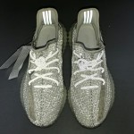 Adidas Yeezy Boost 350 V2 "Antlia Reflective" リフレクティブスニーカー Adidas Yeezy Boost 350 V2 "Antlia Reflective" 限定版スニーカー
