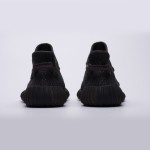 Adidas Yeezy Boost 350 V2 "Black" Triple Black Sneakers Adidas Yeezy Boost 350 V2 "Black" Stealthy Triple Black Sneakers