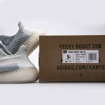 Adidas Yeezy Boost 350 V2 "Cloud White Reflective" リフレクティブスニーカー Adidas Yeezy Boost 350 V2 "Cloud White Reflective" 限定版スニーカー