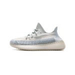 Adidas Yeezy Boost 350 V2 "Cloud White Reflective" リフレクティブスニーカー Adidas Yeezy Boost 350 V2 "Cloud White Reflective" 限定版スニーカー