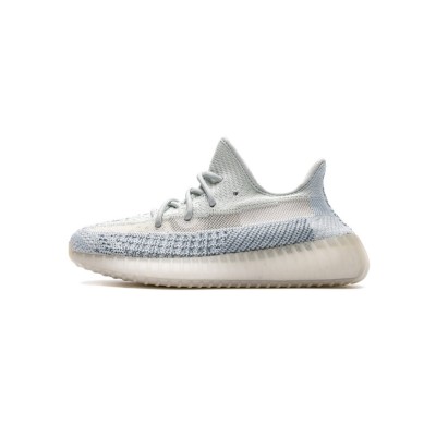 Adidas Yeezy Boost 350 V2 “Cloud White Reflective” Limited Edition Reflective Sneakers
