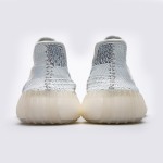 Adidas Yeezy Boost 350 V2 "Cloud White Reflective" リフレクティブスニーカー Adidas Yeezy Boost 350 V2 "Cloud White Reflective" 限定版スニーカー