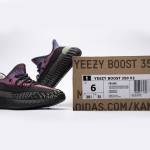 アディダス イージーブースト 350 V2 "Yecheil Reflective" マルチカラースニーカー アディダス イージーブースト 350 V2 "Yecheil Reflective" FX4145 - 限定版反射スニーカー