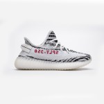 アディダス Yeezy Boost 350 V2 'Zebra' - アイコニックなホワイト/ブラックストライプスニーカー アディダス Yeezy Boost 350 V2 'Zebra' ホワイト/ブラック - メンズファッションスニーカー
