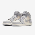 エア ジョーダン 1 ハイ プレミアム WMNS ホワイト メタリック シルバー レディース ハイトップ バスケットボール シューズ AH7389-101 エア ジョーダン 1 ハイ プレミアム WMNS ホワイト メタリック シルバー レディース ハイトップ バスケットボール シューズ