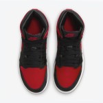 Air Jordan 1 High OG WMNS “Satin Bred” Women's Basketball Shoes FD4810-061 Air Jordan 1 High OG WMNS “Satin Bred” Women's Basketball Shoes