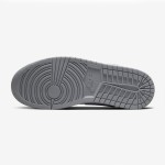 Air Jordan 1 Low "Vintage Grey" クラシックスニーカー Air Jordan 1 Low "Vintage Grey" スニーカー - スタイル 553558-053