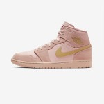 Air Jordan 1 Mid 赤と白のスニーカー 赤と白の配色のAir Jordan 1 Mid - スタイリッシュなハイパフォーマンスバスケットボールスニーカー