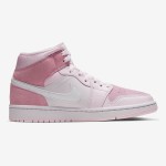 エア ジョーダン 1 ミッド WMNS CW5379-600 スニーカー エア ジョーダン 1 ミッド WMNS CW5379-600 レディース ミッドトップ スニーカー