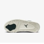 Air Jordan 4 RM Low "Oxidized Green" FQ7940-300 - トレンディなグリーンローカットスニーカー Air Jordan 4 RM Low "Oxidized Green" FQ7940-300 酸化グリーンのローカットスニーカー