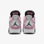 Air Jordan 4 Retro AQ9129-501 オーキッド スタイリッシュなスニーカー Air Jordan 4 Retro AQ9129-501 オーキッド ユニセックススニーカー