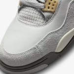 Air Jordan 4 Retro SE Craft DV3742-021 スニーカー Air Jordan 4 Retro SE Craft DV3742-021 スニーカー - クラシックなデザインと現代的なクラフトマンシップ