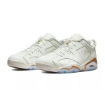 Air Jordan 6 "ミントフォーム" DH6928-073 | メンズ/ウィメンズハイカットスニーカー Air Jordan 6 "ミントフォーム" DH6928-073 | メンズ/ウィメンズハイカットバスケットボールスニーカー