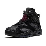 Air Jordan 6 "クワイ54" DB9818-001 | メンズ/ウィメンズハイカットスニーカー Air Jordan 6 "クワイ54" DB9818-001 | メンズ/ウィメンズハイカットバスケットボールスニーカー