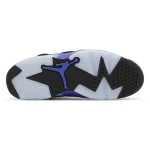 Air Jordan 6 Retro 'Aqua Black' – スタイリッシュで鮮やかなスニーカー Air Jordan 6 Retro 'Aqua Black' CT8529-004 – ブラック&アクアブルースニーカー