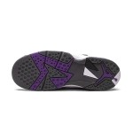 Air Jordan 7 Retro "Flint" DJ2778-100 - レトロハイカットスニーカー Air Jordan 7 Retro "Flint" DJ2778-100 ホワイト、グレー、パープルのハイカットバスケットボールシューズ