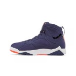 Air Jordan 7 Retro "Quai 54" DV0577-500 - パリスタイルのバスケットボールシューズ Air Jordan 7 Retro "Quai 54" DV0577-500 パープルハイカットスニーカー
