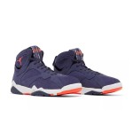 Air Jordan 7 Retro "Quai 54" DV0577-500 - パリスタイルのバスケットボールシューズ Air Jordan 7 Retro "Quai 54" DV0577-500 パープルハイカットスニーカー