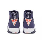Air Jordan 7 Retro "Quai 54" DV0577-500 - パリスタイルのバスケットボールシューズ Air Jordan 7 Retro "Quai 54" DV0577-500 パープルハイカットスニーカー