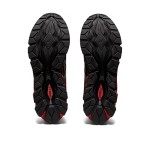 ASICS Gel-Quantum 360 7 1201A481-004 フルGELクッションランニングシューズ ASICS Gel-Quantum 360 7 1201A481-004 ブラックレッド フルGELクッションランニングシューズ
