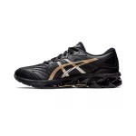 ASICS Gel-Quantum 360 7 1201A481-002 フルGELクッションランニングシューズ ASICS Gel-Quantum 360 7 1201A481-002 ブラックゴールド フルGELクッションランニングシューズ