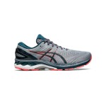 ASICS Gel-Kayano 27 安定性ランニングシューズ 軽量快適 ASICS Gel-Kayano 1011A835-021 27 安定性ランニングシューズ グレー・ブルーデザイン