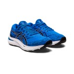 ASICS Gel-Kayano 29 メンズランニングシューズ 安定性 快適性 ASICS Gel-Kayano 1014A275-400 29 メンズランニングシューズ ブルー・ホワイトデザイン