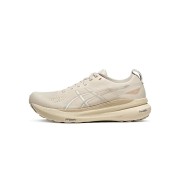 ASICS Gel-Kayano 31 1012A525-200 メンズランニングシューズ - 高性能安定性と軽量クッション性デザイン（ブラウン＆ホワイト）